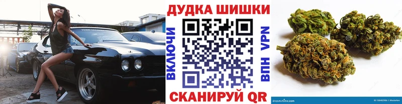 Где купить Рославль Гашиш  Бошки Шишки  МДМА  Мефедрон  COCAIN 