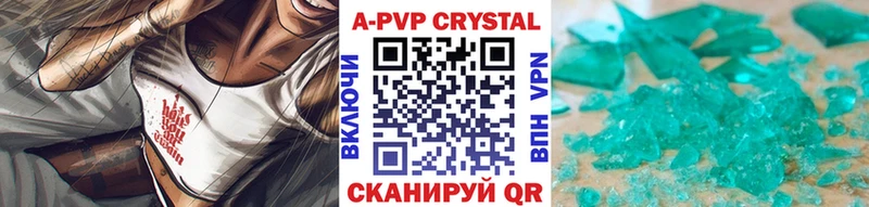 blacksprut ONION  где купить   Рославль  Alpha-PVP мука 