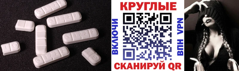 сколько стоит  Рославль  ЭКСТАЗИ Cube 