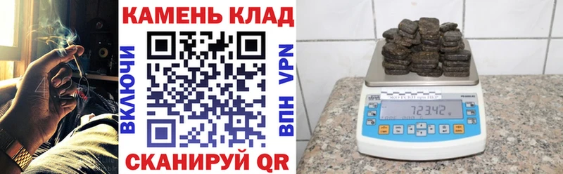 Гашиш Ice-O-Lator где найти Рославль
