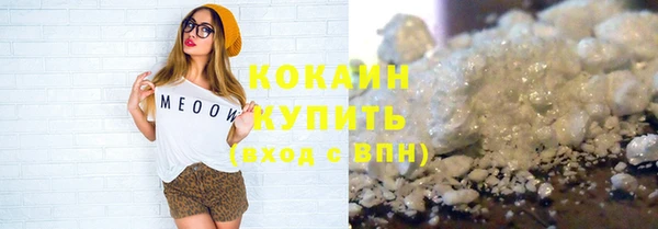 a pvp Арсеньев