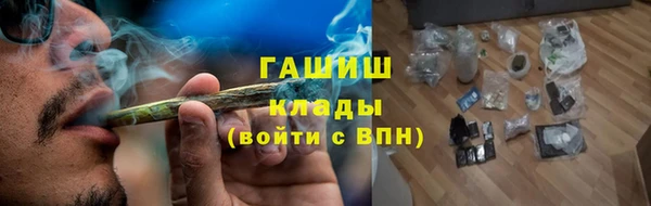 a pvp Арсеньев