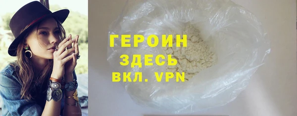 a pvp Арсеньев