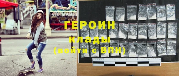 a pvp Арсеньев