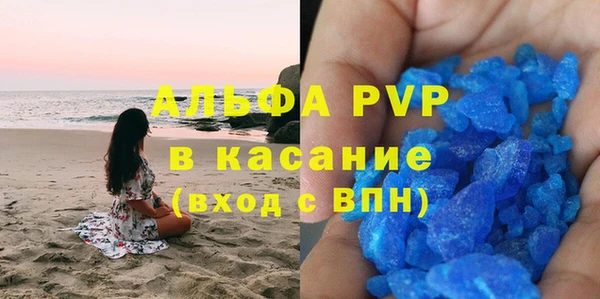 a pvp Арсеньев