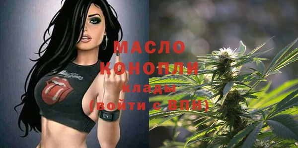 a pvp Арсеньев