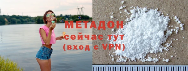 a pvp Арсеньев
