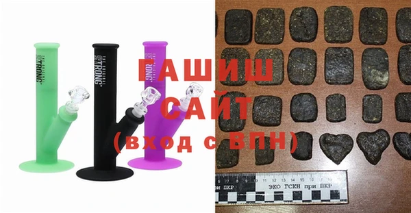 a pvp Арсеньев