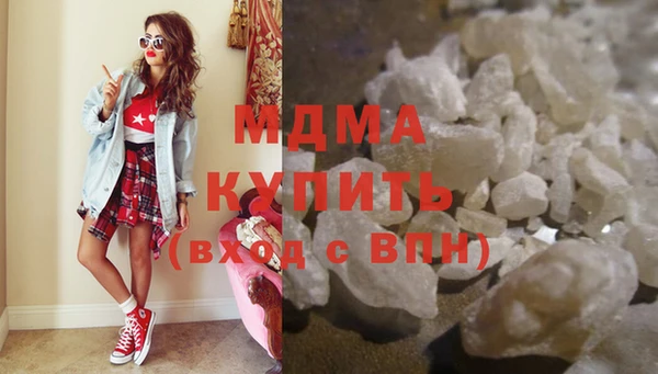 амфетамин Аркадак