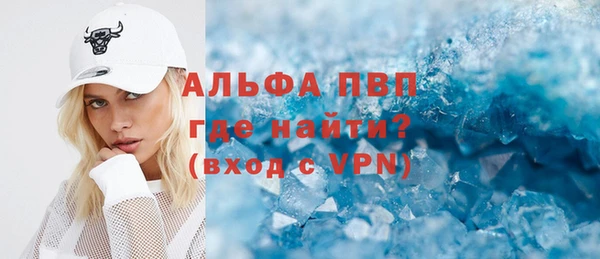 a pvp Арсеньев