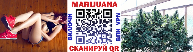 mega ONION  Рославль  Шишки марихуана гибрид 